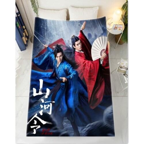 New Girl Zhou Zishu Word of honor Blanket Bedding Bedspread Bedroom Sofa Flannel blanket Customize