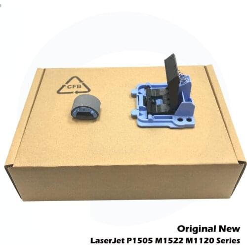 Original New For HP M1536 P1606 M1120 M1522 P1505 HP1505 Separation Pad Pick up Roller RM1-4227-000CN RM1-4207 RL1-1497-000