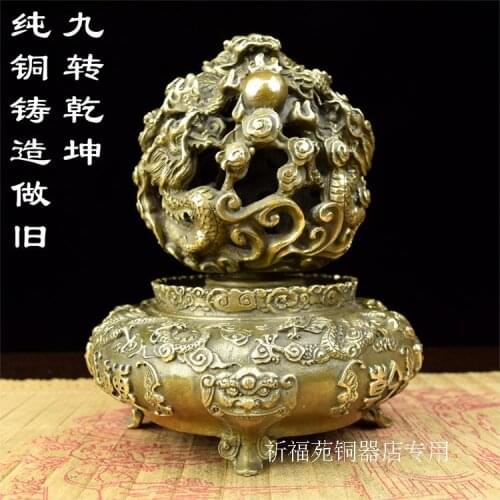 Lucky nine antique copper Qiankun do old brass nine difference lucky ball transport office decoration