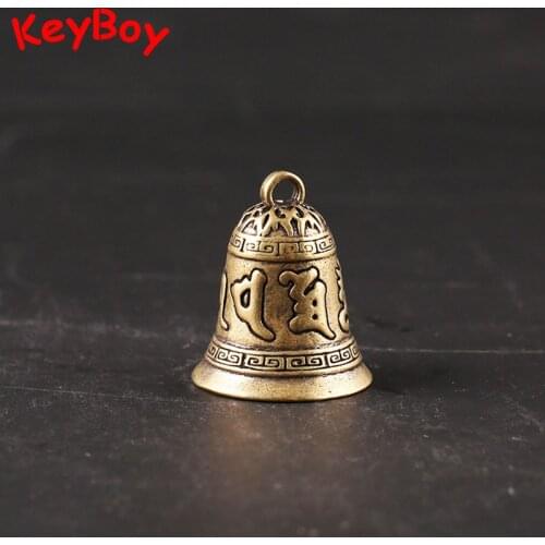 Vintage Brass Tibetan Buddhism Six-word Mantra Bell Keychains Pendants Decorations Copper Car Key Chain Rings Hangings Ornaments