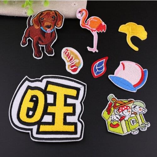 Computer Embroidery Patch Flamingo Logo Dog Sausage Peach Wang Word Cloth Patch Clothes Decoration Patch