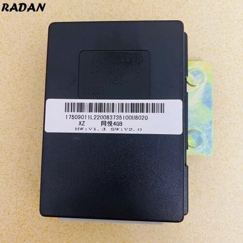 Original ETACS Body Control Module BCM For JAC J3 3735100U8020