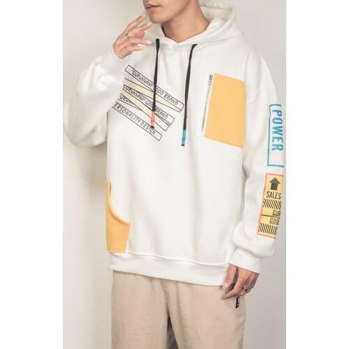 Mens Hoodie New Product Sweatshirt V-Neck Loose Casual Shirt 2021 New Product Korean Trend Stitching Hoodie