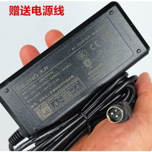 ADP-60D24 Printer power output 24 V 2.5 A