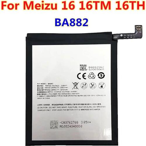 B-TAIHENG Meizu 16 Phone Batteries