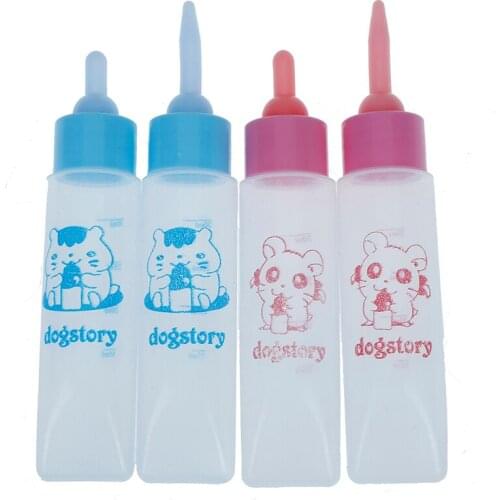 1pcs 30ml Pet Milk Bottle Silicone Nipple Small Animal Feeding Hamster Cat Dogs Puppy