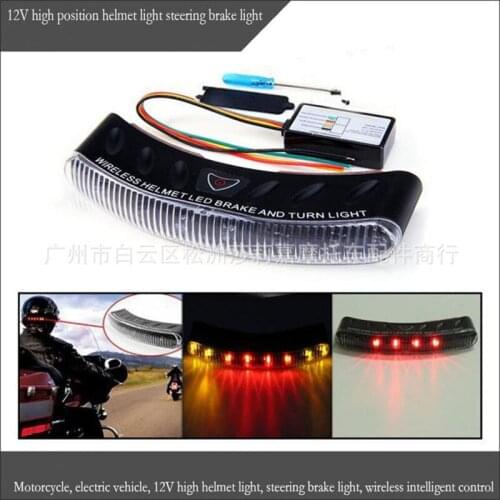 Motorcycle 12V helmet Light Strreing Lights Modified Moto parts Intelligent Control Motorcycle Turn Signal Tail Brake Light Lamp