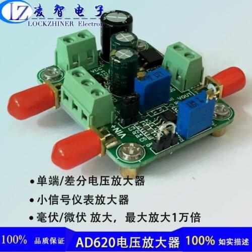 Millivolt/microvolt Voltage Amplification Instrument Amplification AD620 Module Single-ended/differential Single Power Supply Lo