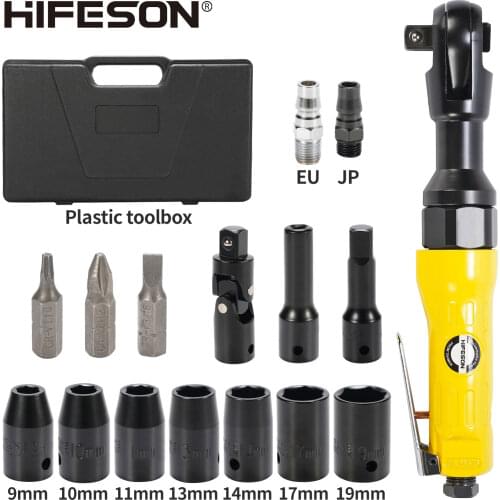 HIFESON 1/2" Pneumatic Air Ratchet Wrench Adjust Torque Spanner Wrenchs lever For Car Bicycle Repair Tools Accessories