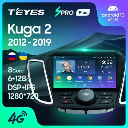 TEYES SPRO Plus For Ford Kuga 2 Escape 3 2012 - 2019 Car Radio Multimedia Video Player Navigation GPS No 2din 2 din DVD