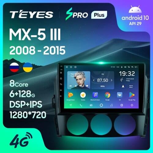 TEYES SPRO Plus For Mazda MX-5 III 3 NC 2008 - 2015 Car Radio Multimedia Video Player Navigation GPS Android 10 No 2din 2 din dvd