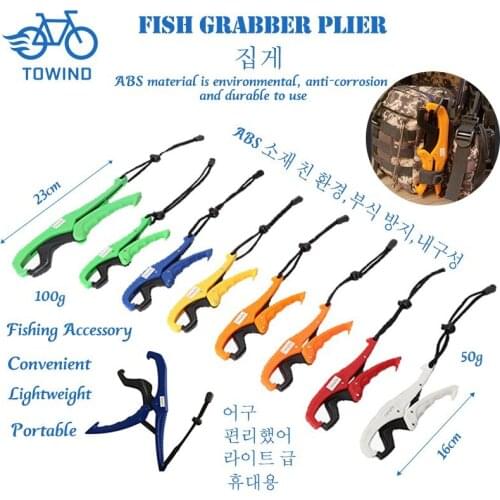 1Pc Fish Grabber Plier Controller Practical Fishing Gripper Gear Tool Abs Grip Tackle Holder Fish Clamp with Adjustable Rope