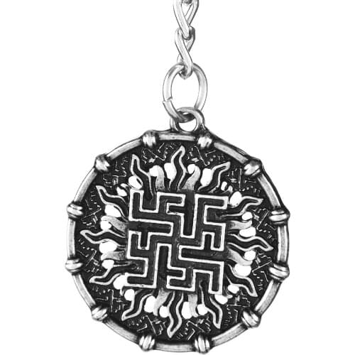 1pc Slavic Fern Flower Pendant Keychain Norse Viking Talisman New Year Best Friend Jewelry