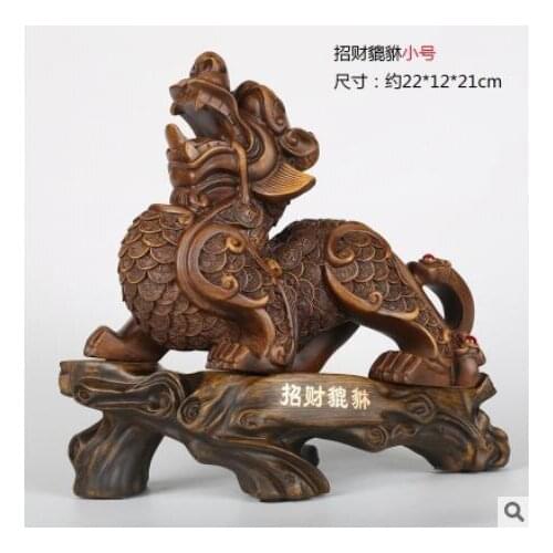 Resin crafts pixiu furniture mythical wild animal office living room housewarming technology opening gift handicraft Home Animal