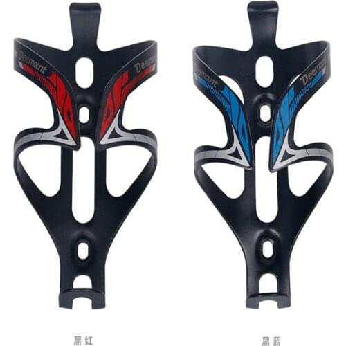 Deemount Bicycle Bottle Cage One-piece Road Bike Water Cup Holder Accessories Mountain Bike MTB Magnesium-aluminum Alloy 65-78mm