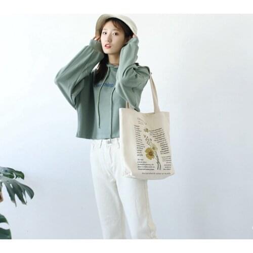 Canvas Shoulder Bag Flowers Plants Pattern Shopping Carrier Girl Handbag Reusable Grocery Organization Portable Handbag 1Pcs