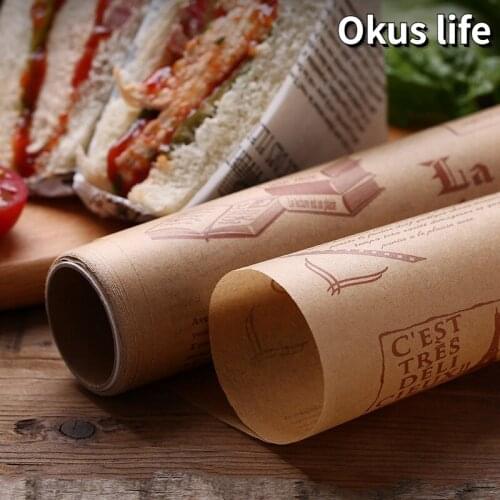 8m New Silicone Oil Paper Baking Oil Proof Paper Barbecue Oil Paper Natural Color Food Grade Backing Paper English Oil Paper
