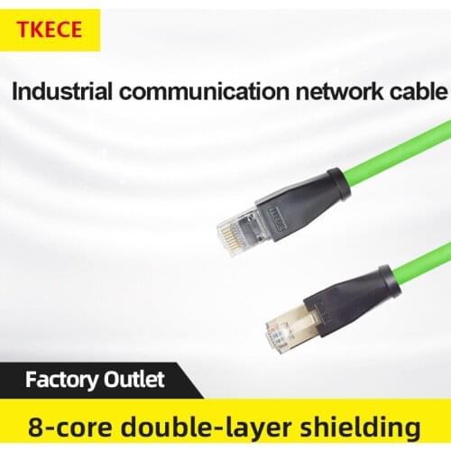 TKECE profinet/EtherCat Network Cable High-flexible Double-shielded 8-core RJ45 Connector Ethernet Communication Cable