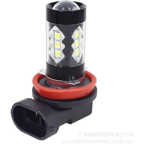 2Pcs High Power 80W LED H1 H3 H4 H7 H8 H11 9005 9004 4300K Yellow 2835 Driving Bulbs 12V Car Golden Fog Lights Lamp