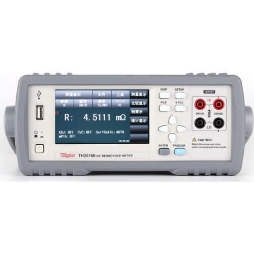 Tonghui TH2516B High Precision DC Resistance Meter / Tester (Range: 10μΩ~20kΩ)
