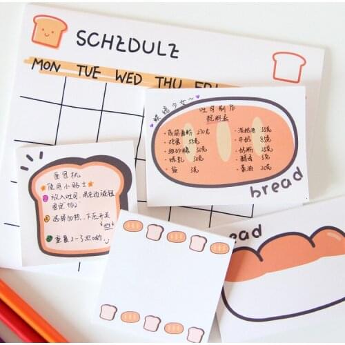 SIXONE 50 Sheets Korean Ins Kawaii Bread Note Book Memo Pad Monthly Plan Manual Material Paper Diary Card Cute School Stationery