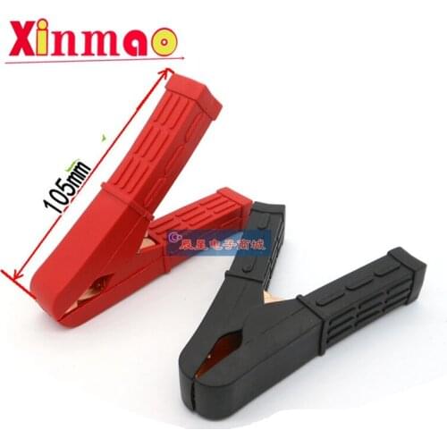 2PCS Medium full sheath 100A battery clip alligator clip full safety automotive charging clip battery clamp power test clamp