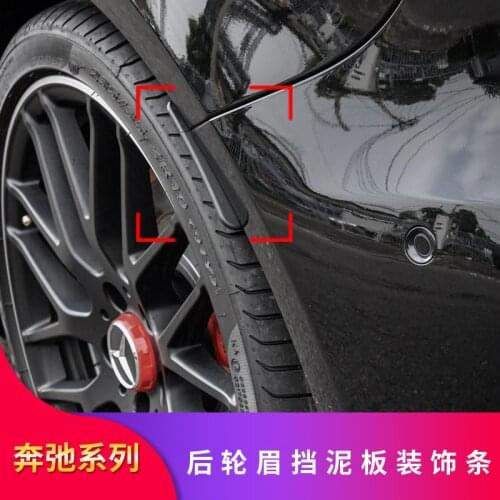 2021 Suitable For Benz Mercedes Cla45 W117 A45 Baffle Fender Decorative Strip Cla Rear Wheel Eyebrow Class c 63