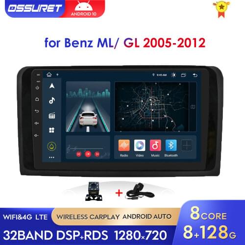 Android 10 Car GPS radio Player For Mercedes Benz CLASS ML W164 X164 ML350 ML300 GL500 ML320 ML280 GL350 Multimeida 4G LTE 2din