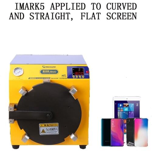 Mobile phone repair LCD screen defoaming does not hurt screen iMark5 applied to curved and straight, flat screen