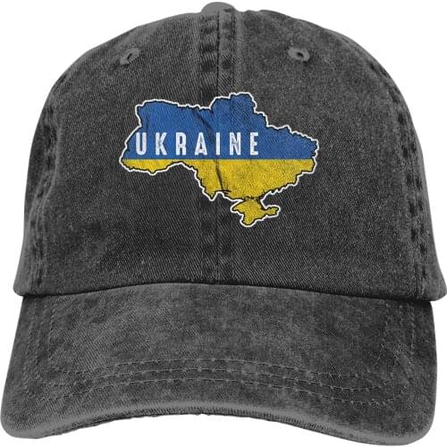 Patriotic Ukraine Flag Ukrainian Nationalism Baseball Cap cowboy hat Peaked cap Cowboy Bebop Hats Men and women hats