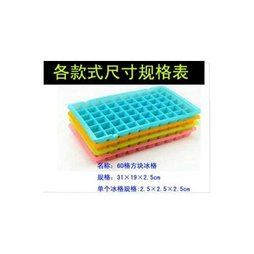 High-quality large diamond king size 60-grid ice cube tray/ice box / mold kitchen tools