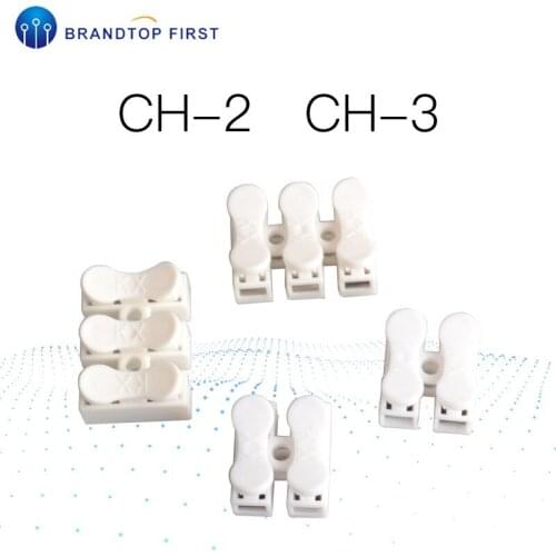 20pcs lot 2 Pins /3Pin Electrical Cable Connectors CH2 CH3 Quick Splice Lock Wire Terminals