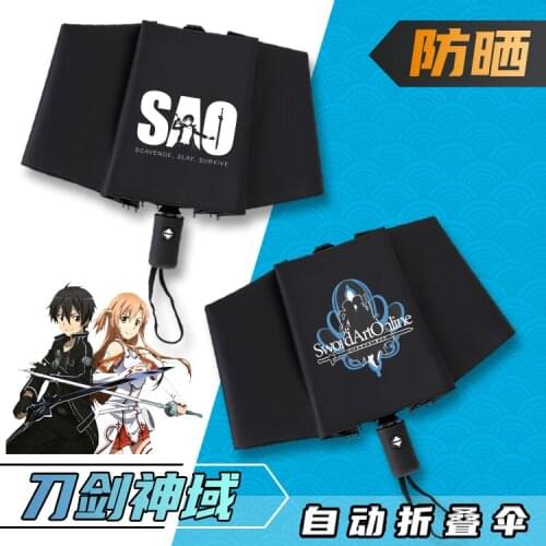 Anime Sword Art Online Yuuki Asuna Kirito Automatic Fold Umbrella Anti-UV Parasol Travel Rian Umbrella Fashion Student Gift