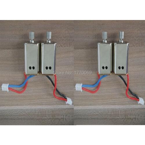 CW CCW Magnetic motor for SYMA X8G Quadcopter Parts