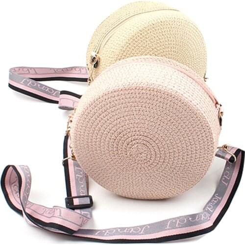 Children Round Woven Bag Zipper Shoulder Bag Wild Style Change Purse Cute Messenger Bag for Girls