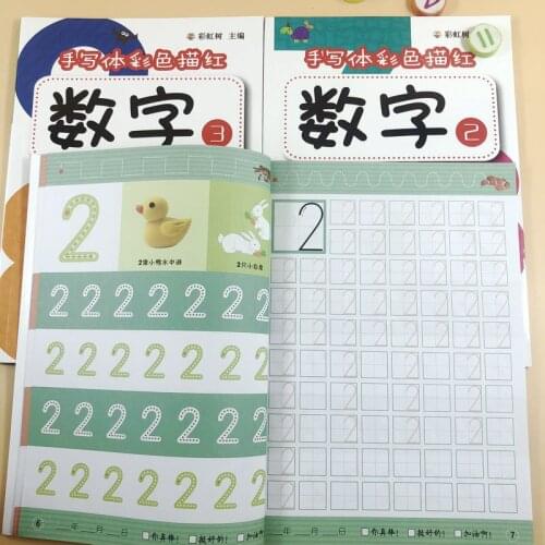 Children Addition and Subtraction Learning Math Preschool Math Exercise Book Handwriting Practice Books Age 3-6 School Students