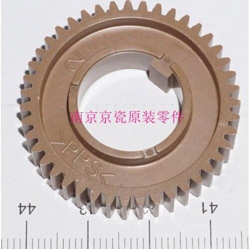 New Original Kyocera GEAR HEAT Z43S for:FS-C5150 C5250 C2026 C2126