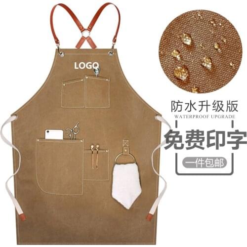 Chinese restaurant with the same apron custom logo printing kitchen waterproof baking barista milk tea shop men and women