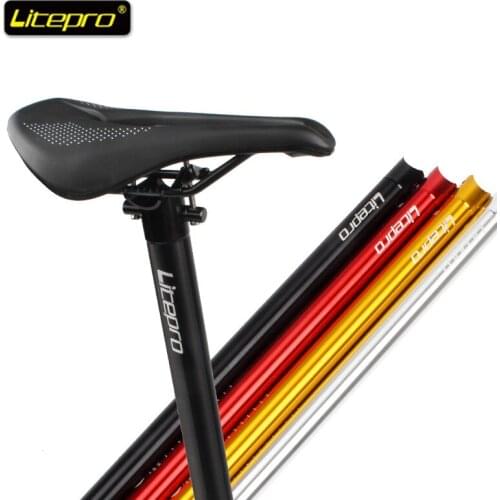 Litepro Folding bike seatpost aluminum Alloy super light CNC seat post seat tube plum tube