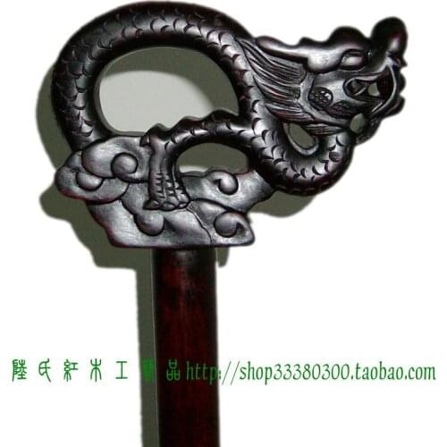 The new leading high-end mahogany cane cane type Lu Lao auspicious clouds [mahogany]