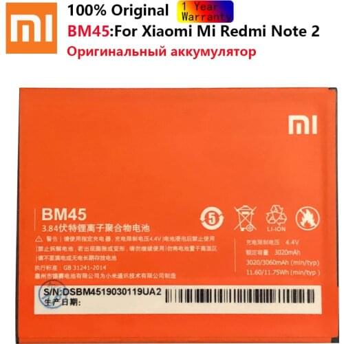 Original XIAOMI BM45 Replacement Battery For Xiaomi Mi Redmi Note 2 Redrice note2 Authentic Phone Batteries 3060mAh