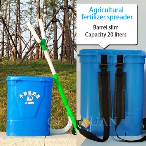 GUYX 196 Household agricultural belt fertilizer applicator Manual fertilizer applicator Small fertilizer spreader