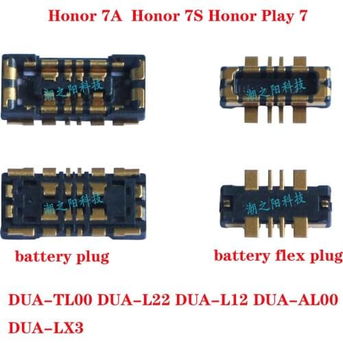 Lotusjuin Huawei Honor Play Batteries