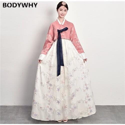 New High Quality Korean Dress Multicolor Traditional Clothes Hanbok Female Korean Folk Stage Dance Performance Costume Party