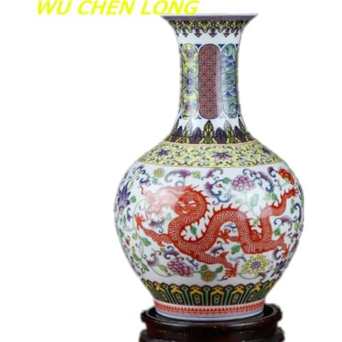 WU CHEN LONG Retro Prosperity Brought By The Dragon And Phoenix Vase Jingdezhen Ceramic Small Decoration Pastel Porcelain R5774