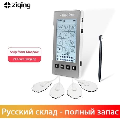 Ziqing Electric Massagers