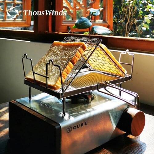 Thous Winds grilled net direct fire grilled toast bread barbecue net rice cake grill outdoor camping mini grill