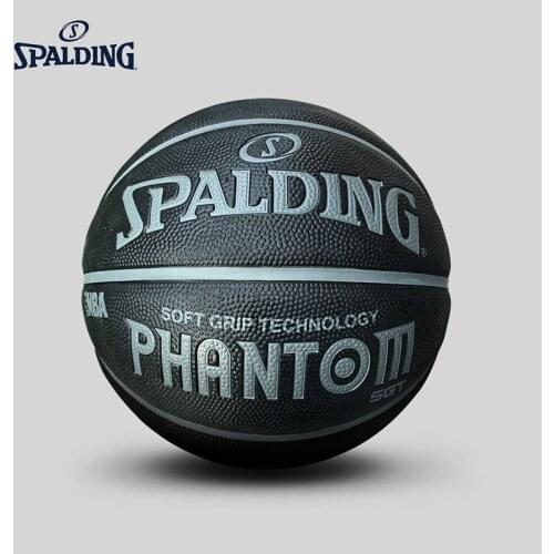 SPALDING SGT series soft grip tech basketball size 7 rubber mens outdoor match ball 83-193Y