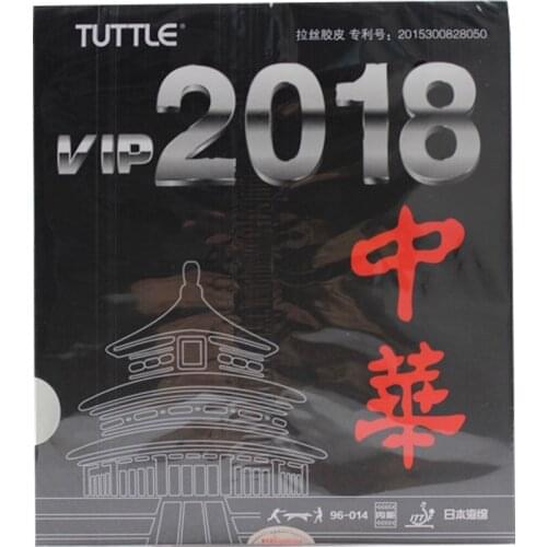 TUTTLE VIP 2018 Super Light TACKY 40+ Table Tennis Rubber Ping Pong Sponge Tenis De Mesa