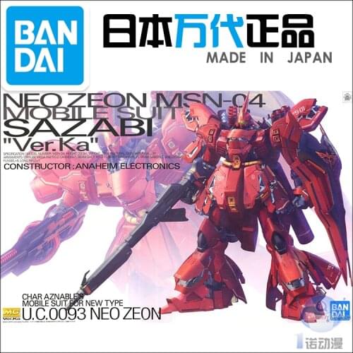 Japaness Bandai Original Gundam Model MG 1/100 SAZABI NEO ZEON MSN-04 Ver.Ka Model Robot Unchained Mobile Suit Kids Toys